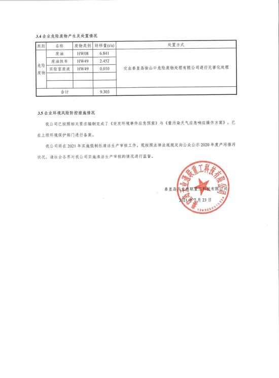 九州酷游(酷游·ku游)官方网站
