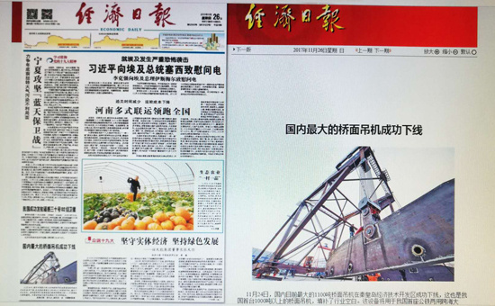 九州酷游(酷游·ku游)官方网站