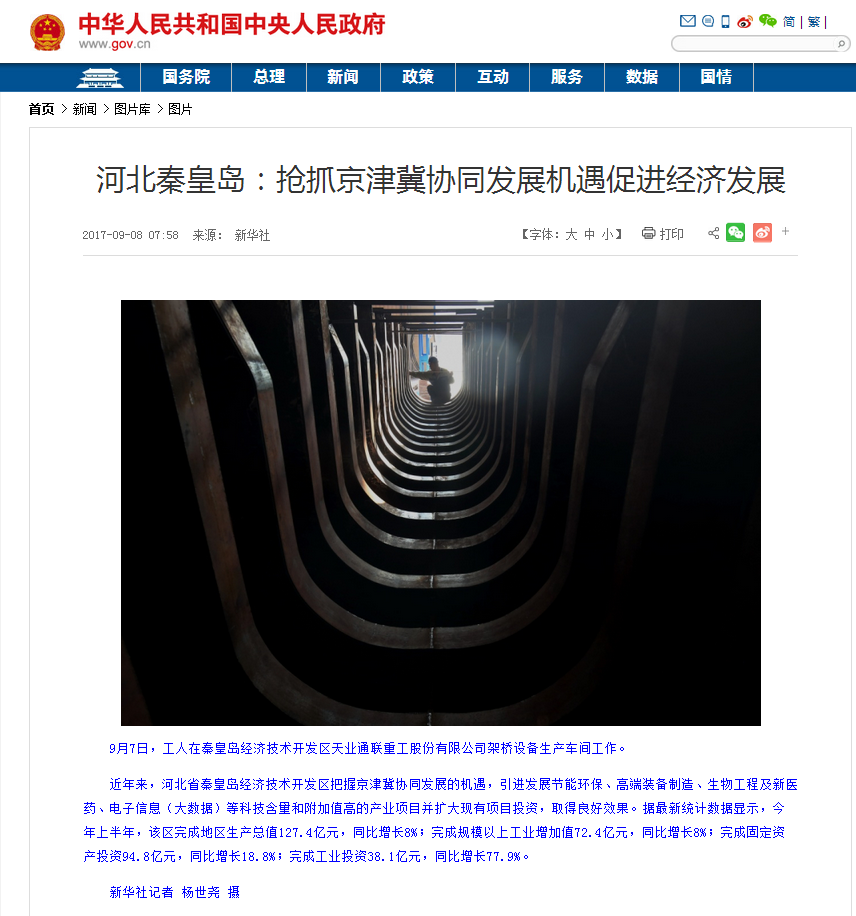 九州酷游(酷游·ku游)官方网站