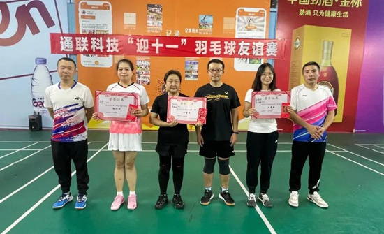 九州酷游(酷游·ku游)官方网站