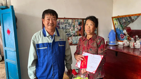 九州酷游(酷游·ku游)官方网站