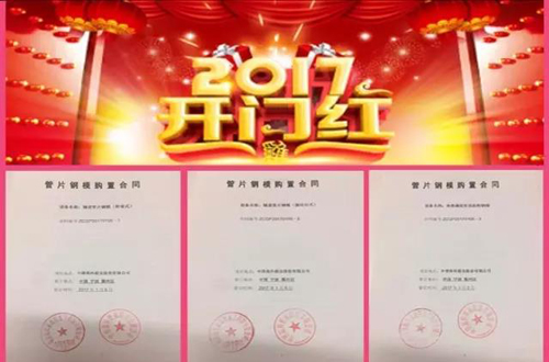 九州酷游(酷游·ku游)官方网站