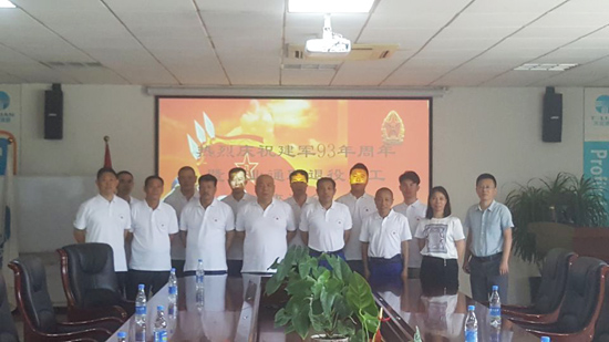 九州酷游(酷游·ku游)官方网站