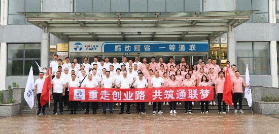 九州酷游(酷游·ku游)官方网站